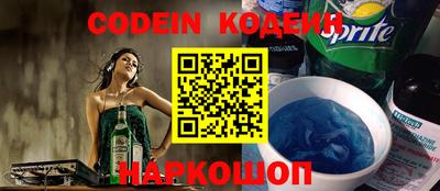 дистиллят марихуана Кинель