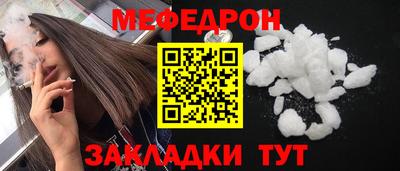 скорость Кимры