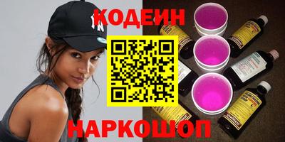 дистиллят марихуана Кинель