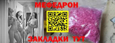 скорость Кимры