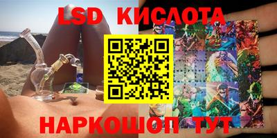 скорость Кимры