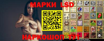 скорость Кимры