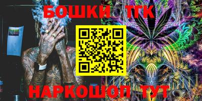скорость Кимры