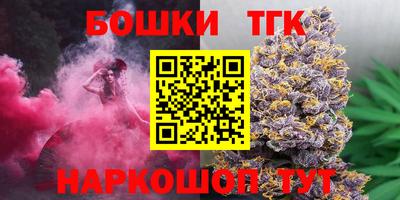 скорость Кимры