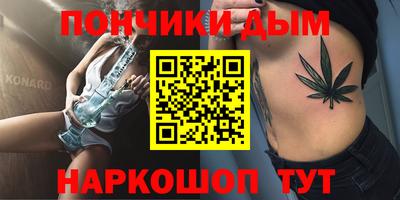 PSILOCYBIN Конаково