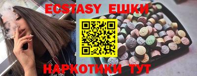 дистиллят марихуана Кинель