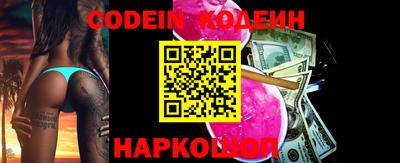 скорость Кимры
