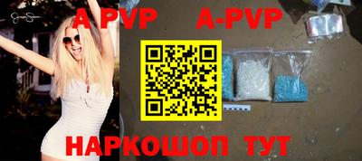 скорость Кимры