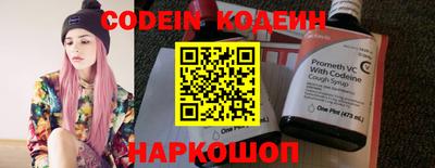 дистиллят марихуана Кинель