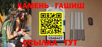 скорость Кимры