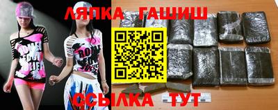 марки nbome Комсомольск-на-Амуре