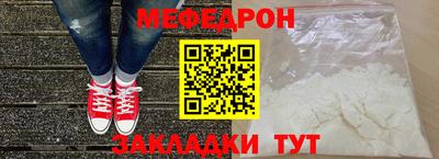 дистиллят марихуана Кинель