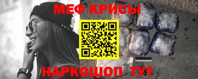 синтетический гашиш Кингисепп