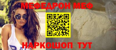 синтетический гашиш Кингисепп