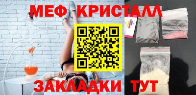 синтетический гашиш Кингисепп