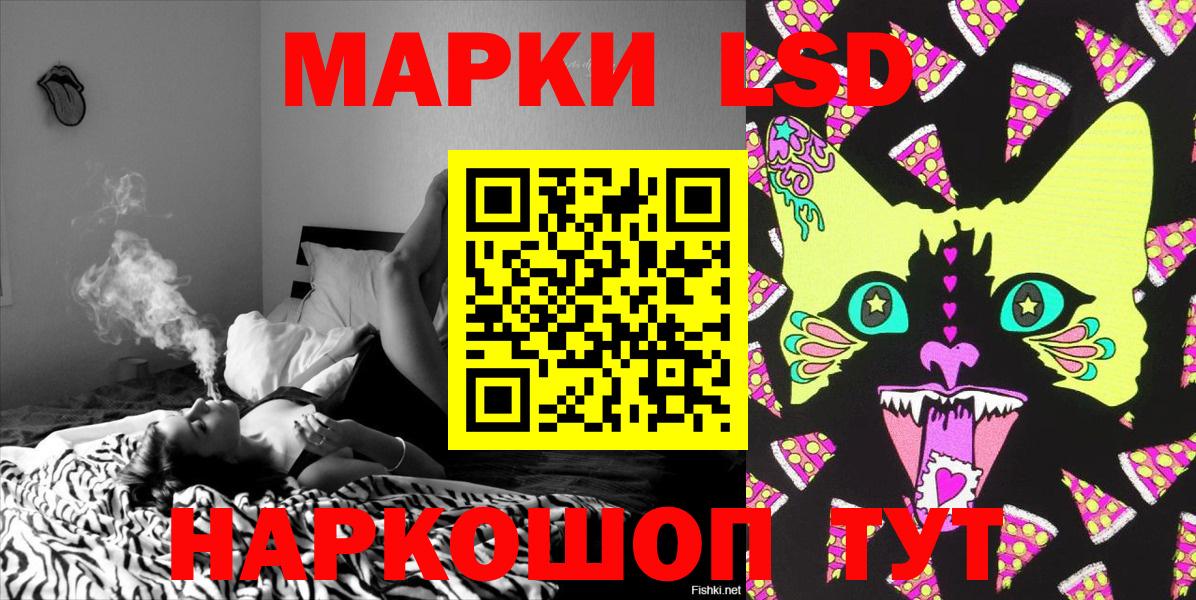 ГАШ  Чернушка  Кокаин  Вход с VPN  МАРИХУАНА  КЕТАМИН  Продажа наркотиков  МЕФ кристаллы  Гашиш 